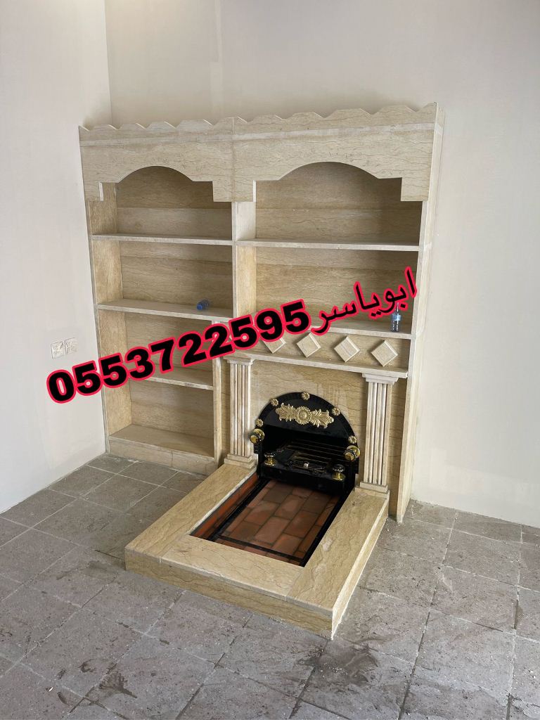 مشبات, ديكورات مشبات,معلم مشبات,مشبات رخام مشبات