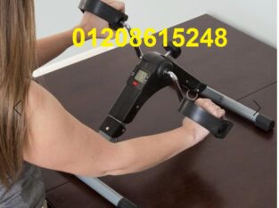 بدال ارضي ديجيتال لليدين والقدمين01208615248