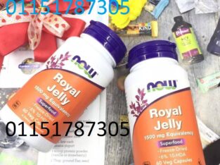 كبسولات رويال جيلي للرجال 60 كبسولة