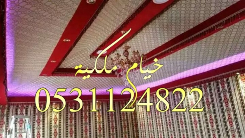 صور بيوت شعر ملكية روعه ديكورات بيوت شعر