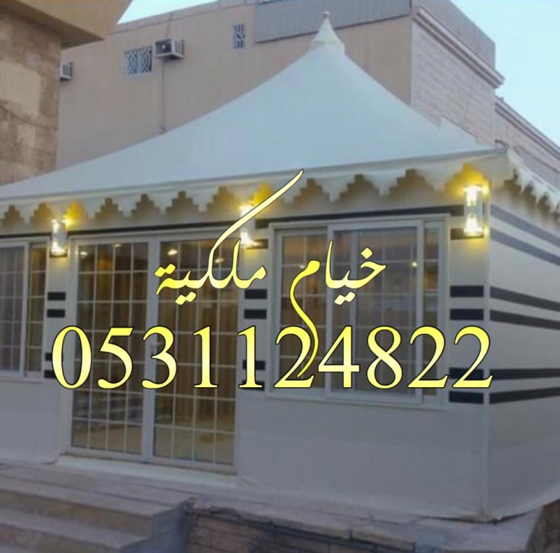 غرف مجالس مجالس قرميد مشبات تفصيل خيام