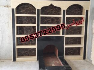 مشبات حجر ,مشبات ,ديكورات مشبات, صورمشبات حديثه