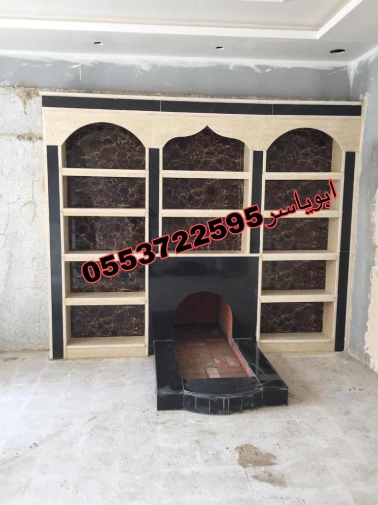 مشبات حجر ,مشبات ,ديكورات مشبات, صورمشبات حديثه