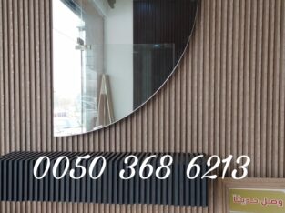 معلم جبس بورد بالرياض0503686213