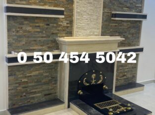 مشبات, ديكورات مشبات,معلم مشبات,مشبات رخام مشبات