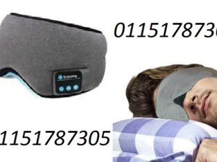 قناع عين للنوم قابل للغسل مزود بسماعه راس لاسلكيه