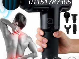 جهاز المساج Fascial Gun