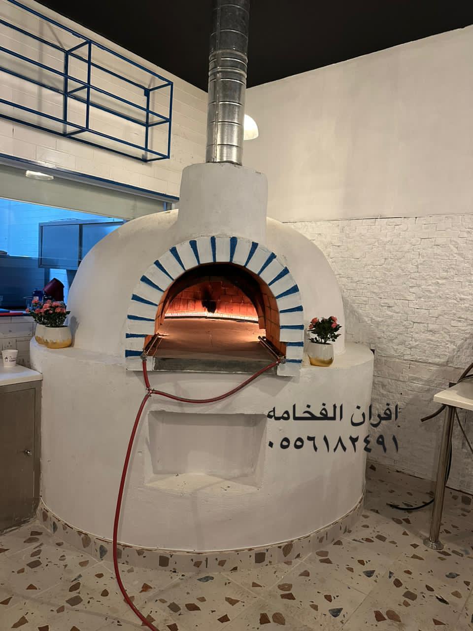 افران وشوايات الرياض