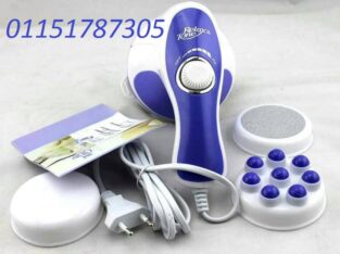 جهاز مساج ريلاكس اند تون لتكسير الدهون العنيدة