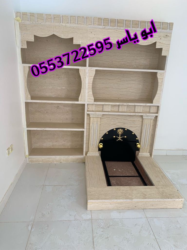 ديكورات مشبات صور مشبات, صورمشبات’مشبات نار ,مشبات