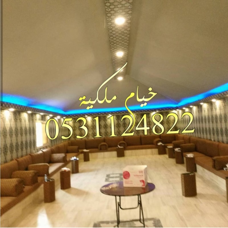 ديكور خيام صورخيام صور خيام ملكية صور خيام