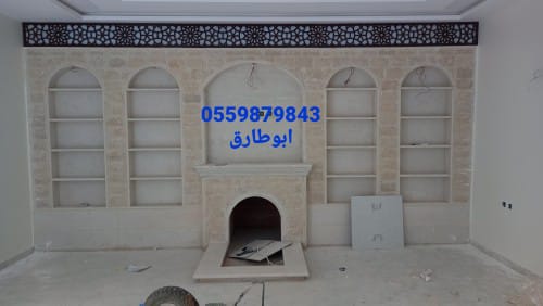 تصميم مشبات حديثة