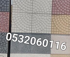 بلاط كسر رخام