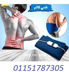 وساده تدفئه قطنية لايكا لتدفئة الجسم