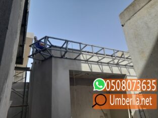 الواح اسمنت بورد للجدران, 0508073635