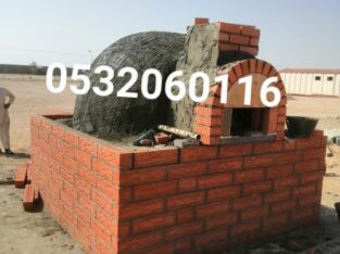 افران حجرية شوايات,طوب حراري,فرن بيتزا الرياض