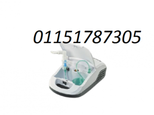 جهاز استنشاق البخار النيبولايزر