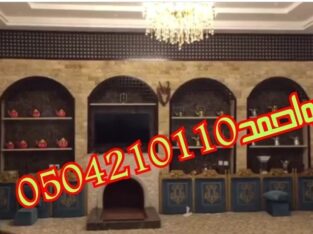 اجمل واحدث الديكورات المنزلية