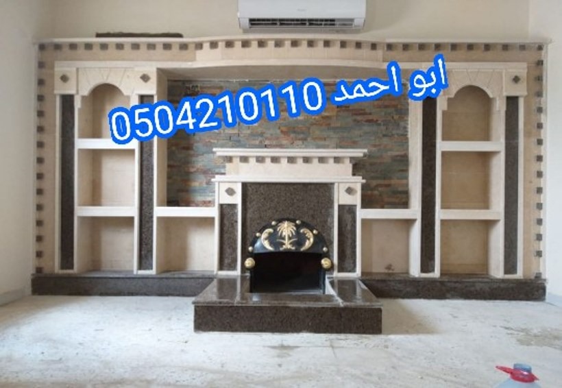 مشبات خليجيه عربيه