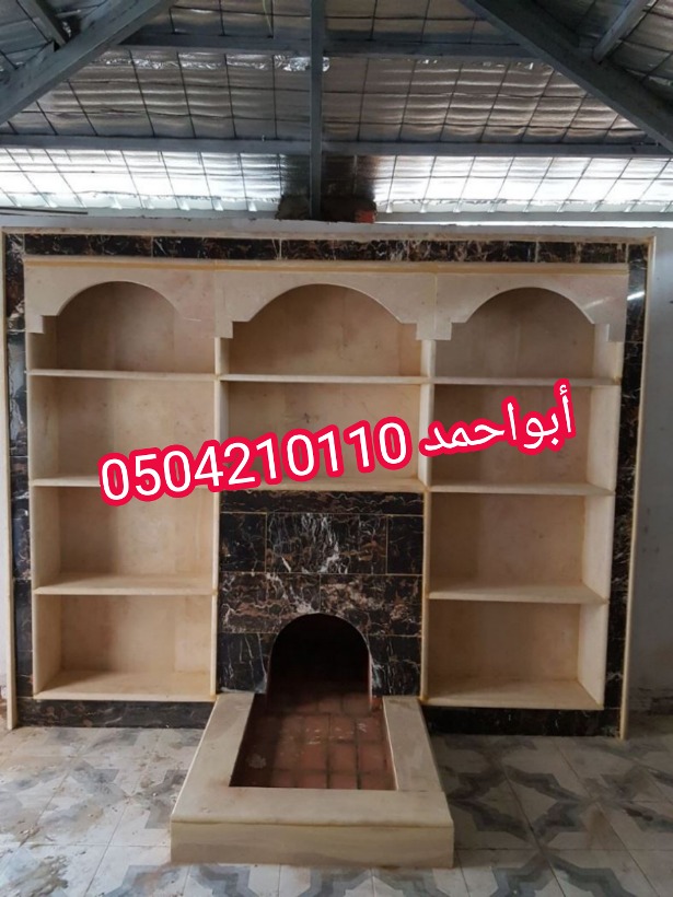 ديكورات الشقق السعوديه
