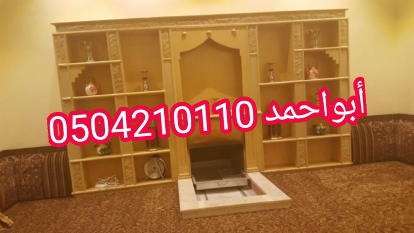 ديكورات مشبات صور مشبات حديثه صور مشبات جديده مشب