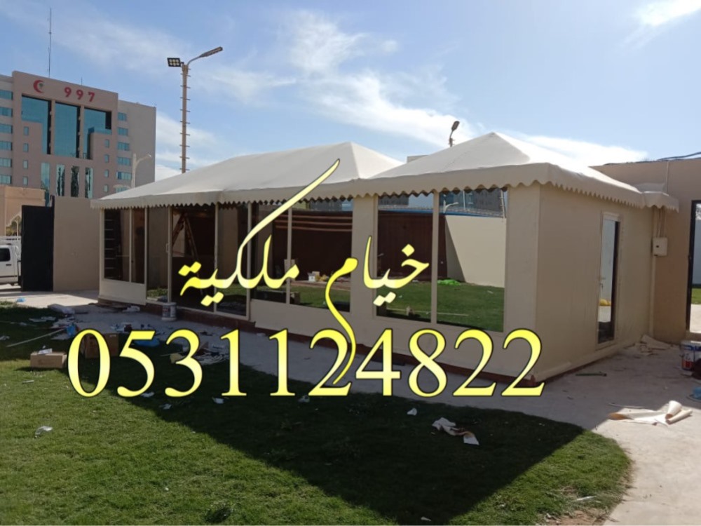 خيام ملكية صور خيام بيوت شعر بيت شعر خيمه