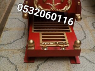 منقل صورمنقل سحبات سحبات مشبات