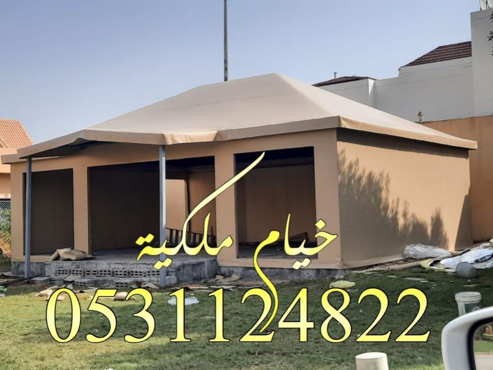 تلبيس خيام مظلات ديكورات خيام خيام خيام خيام