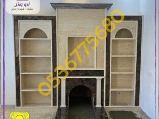 مشبات حجر,مشبات حديثة,مشبات بديل رخام,صور مشبات رخ