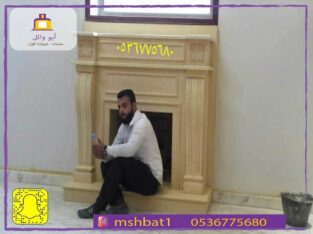 مشبات حديثة,مشبات بديل رخام,صور مشبات رخام