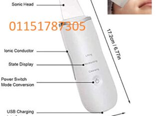 جهاز ultra sonic لازالة الجلد الميت وتنظيف البشره