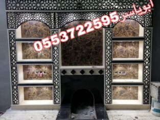 مشبات صور مشبات .مشبات .ديكورات مشبات مشبات