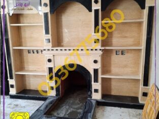 صورمشبات,مشبات رخام,مشبات القصيم,مشبات الطائف,مشبا