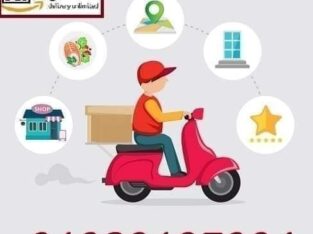 تقدر تتصل بينا و بنوصلهالك ف خلال ٢٤ ساعه بس