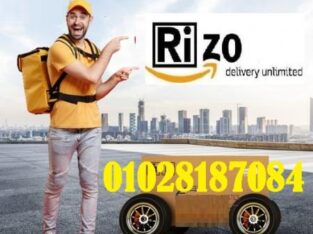 دلوقتى ريزو بتوصل في القاهره و الجيزه و ب أقل الاس