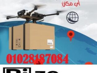 دلوقتي مع شركة ريزو هتبعت الاوردرات بتاعتك وانت مت