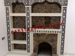 مشبات, صور مشبات ,مشبات حديثه, مشبات رخام ,مشبات