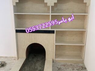 مشبات,صور مشبات ,مشبات, صور مشبات, مشبات حديثه