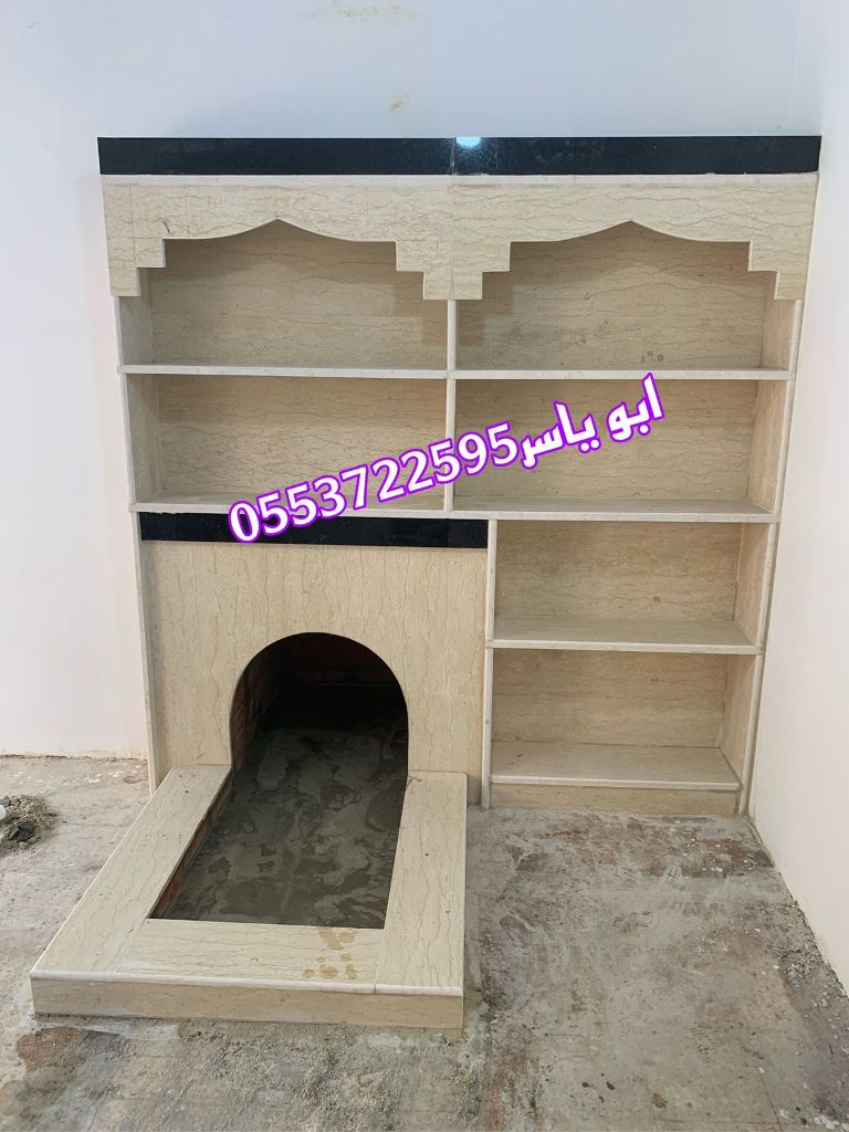 مشبات,صور مشبات ,مشبات, صور مشبات, مشبات حديثه