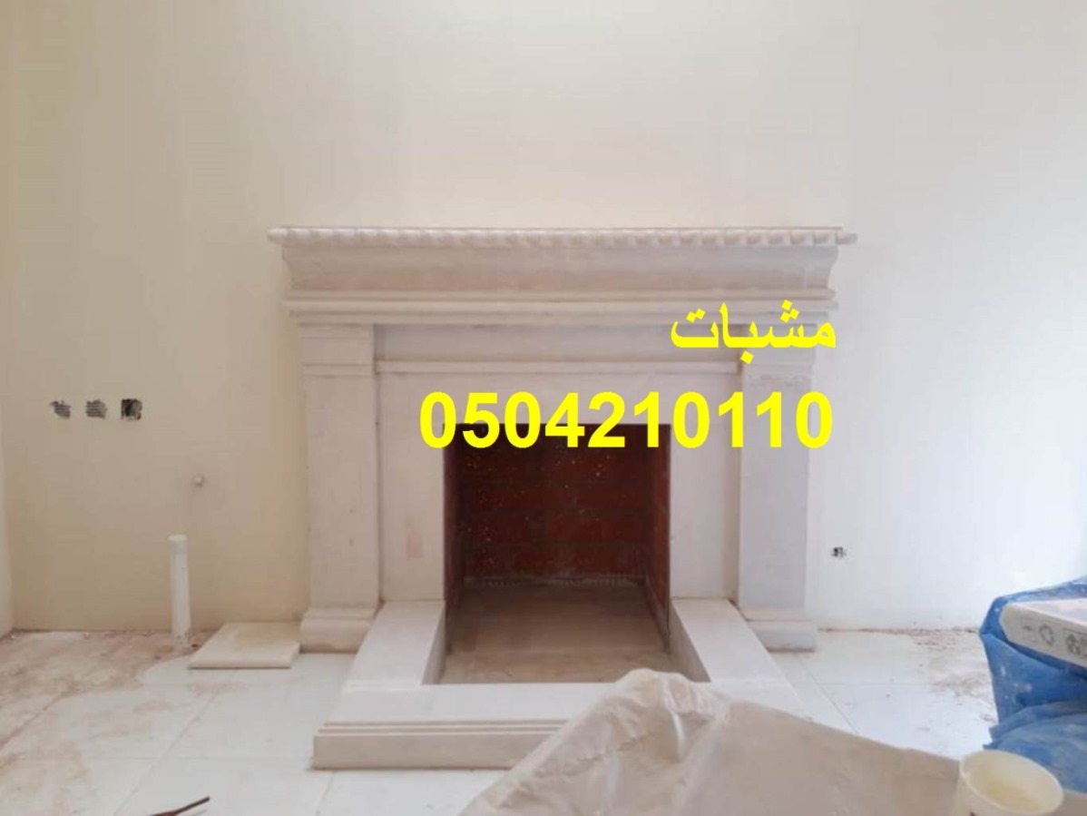 ديكور تراثي