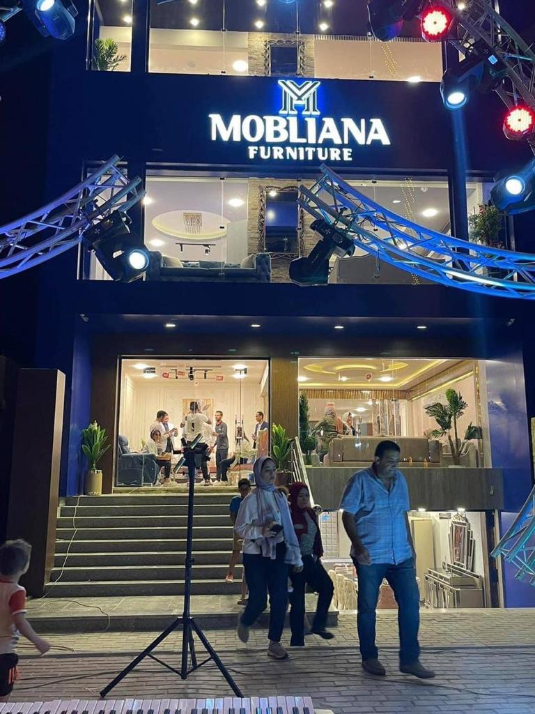 اثاث منزلي مودرن موبليات دمياط mobliana furniture
