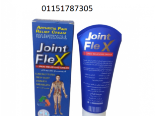 كريم جونت فليكس لعلاج المفاصل Joint FleX