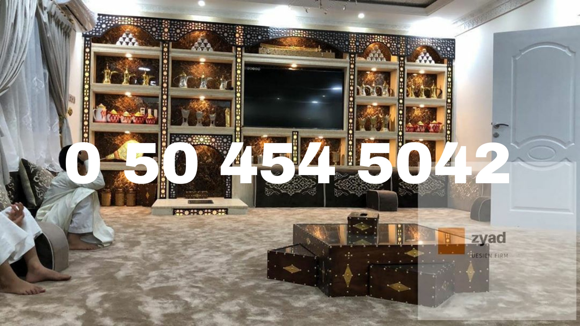 مشبات فخمه,صور مشبات