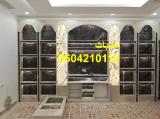 ديكورات مشبات صور مشبات حديثه صور مشبات جديده مشب