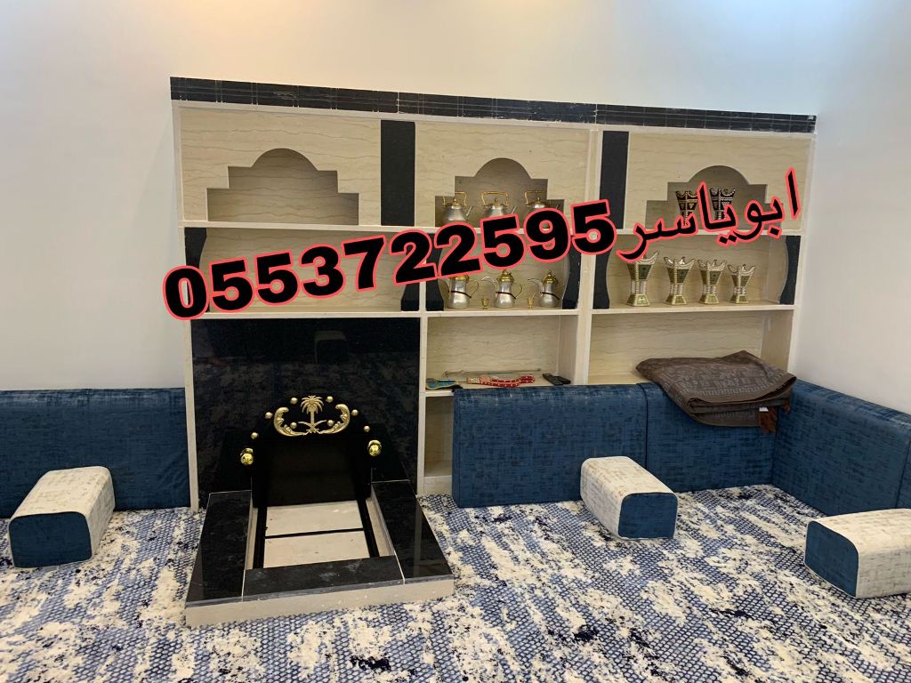 نقدم اشكال مشبات,مشبات خشب,مشبات خشبية,مشبات خشبيه