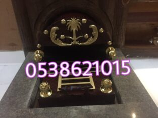 مناقل الرياض تفصيل مناقل مشبات سحاب مناقل