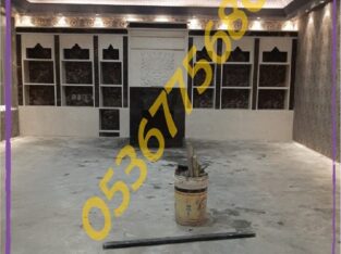 مشبات الطائف,مشبات تبوك. مشبات ابها,مشبات خميس مشي