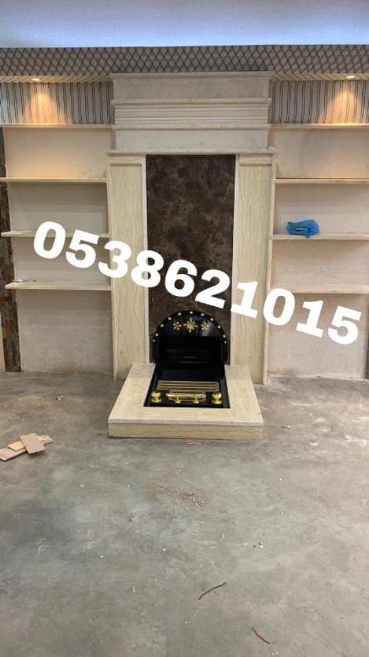 مناقل الرياض تفصيل مناقل مشبات سحاب مناقل