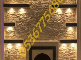 مشبات رخام,مشبات حجر,مشبات القصيم,مشبات الطائف,مشب