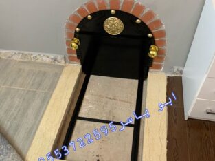 مناقل فحم ,موقع مناقل مشبات مشبات ,اوجار تفصيل